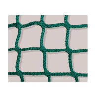 Doelnet  | Zaalhockey | PE 2.5mm