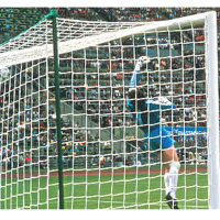 voetbaldoelnet_713657905