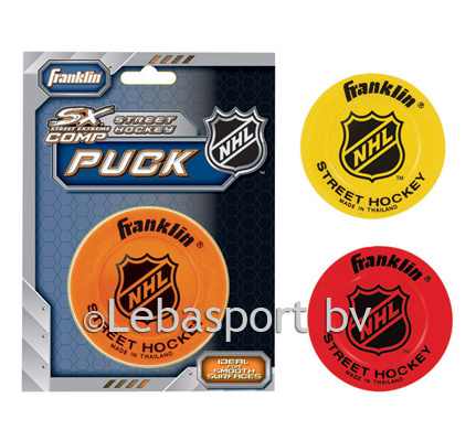 Streethockey Puck | Franklin