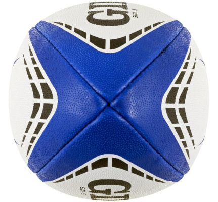 Rugbybal | Gilbert G-TR-4000