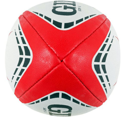 Rugbybal | Gilbert G-TR-4000