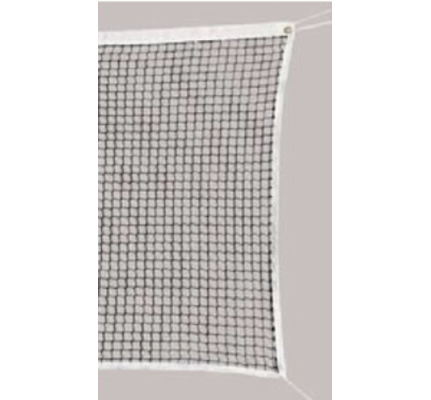 Badmintonnet | Wedstrijd  | Super