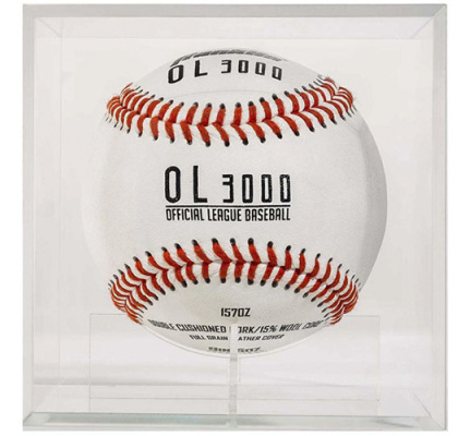 official-baseball-display-case-91025x_detail3-33