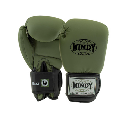 windy-skintex-hoofdafbeelding